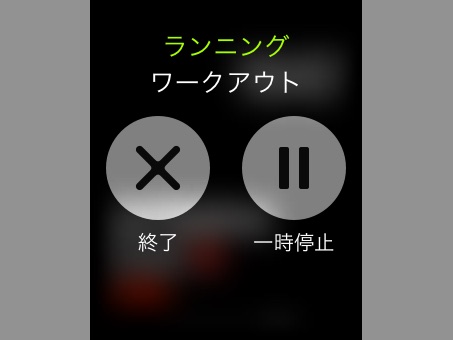 20150428-152657.jpg