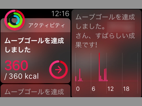 20150428-153553.jpg