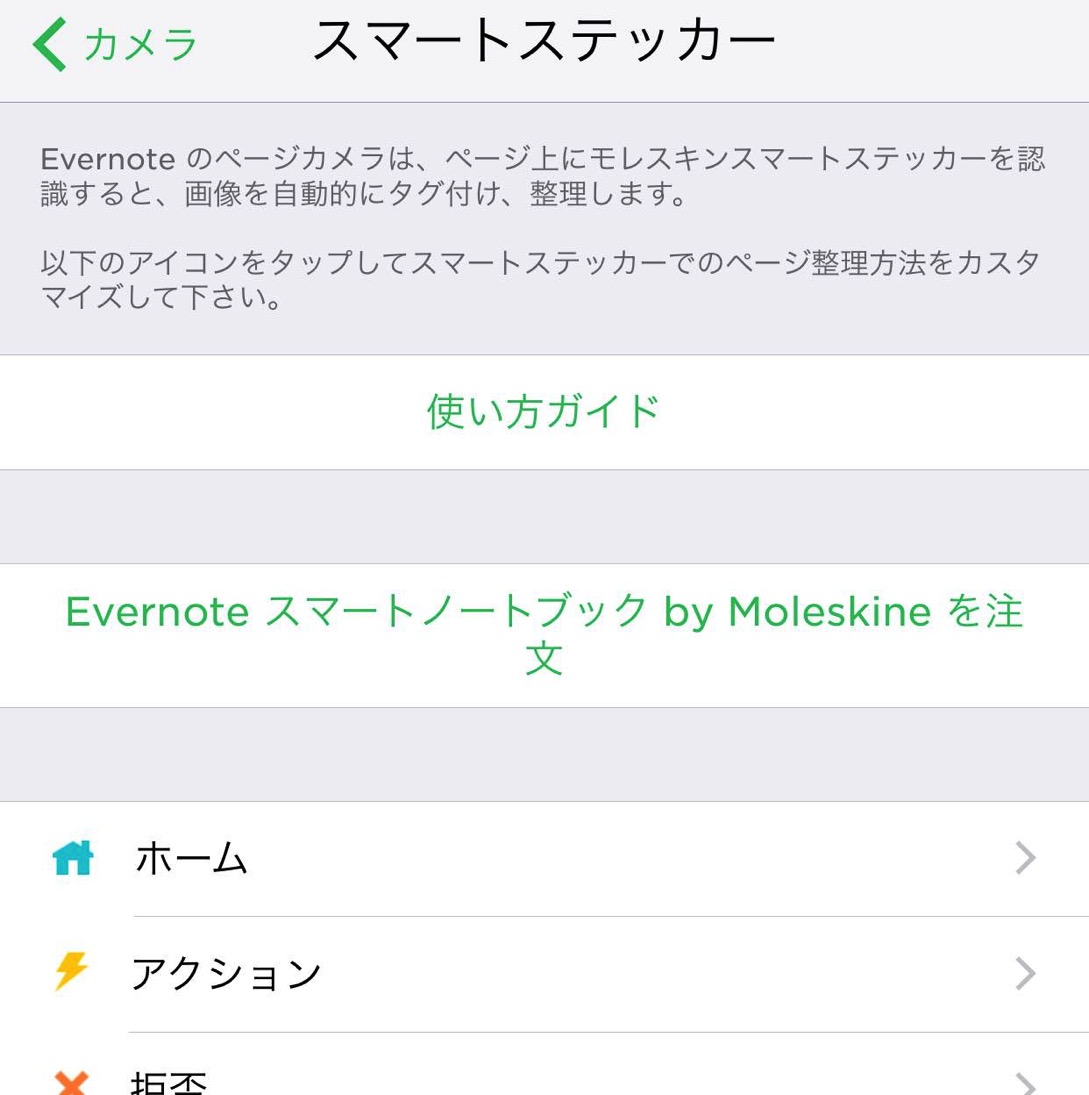 20150520-132315.jpg