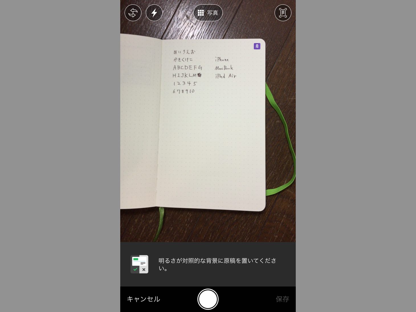 20150520-134019.jpg