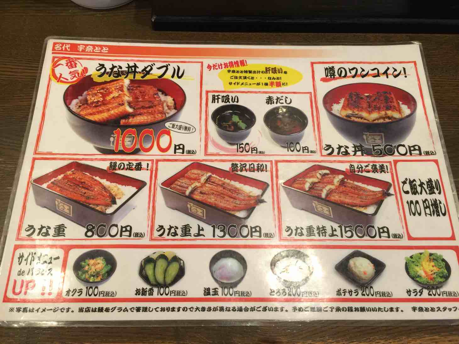20150521-133058.jpg