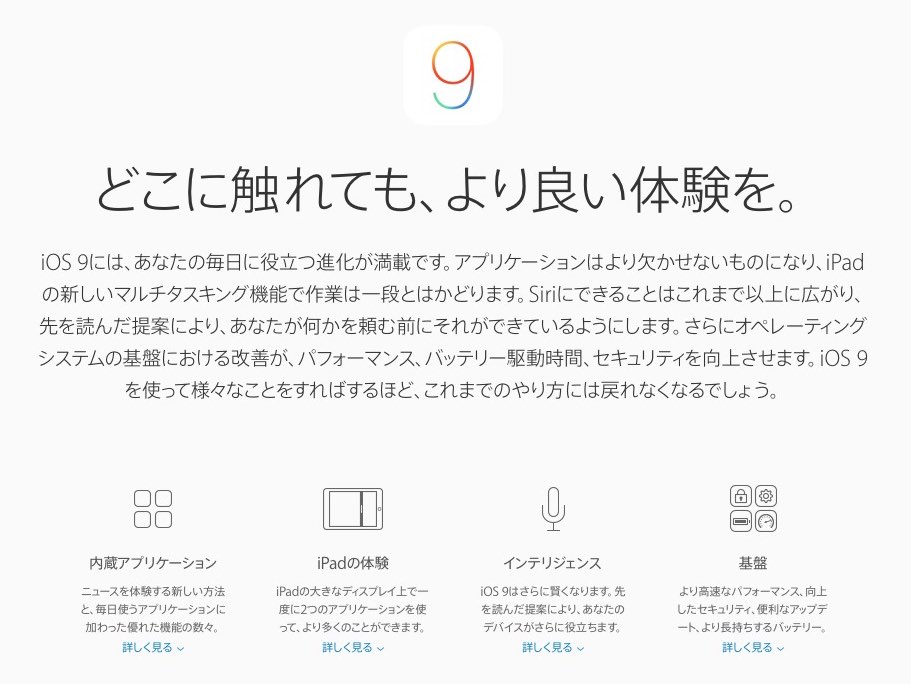 20150624-140609.jpg
