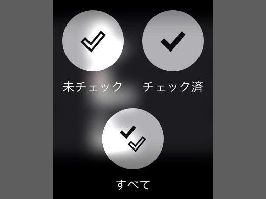 20150712-203408.jpg