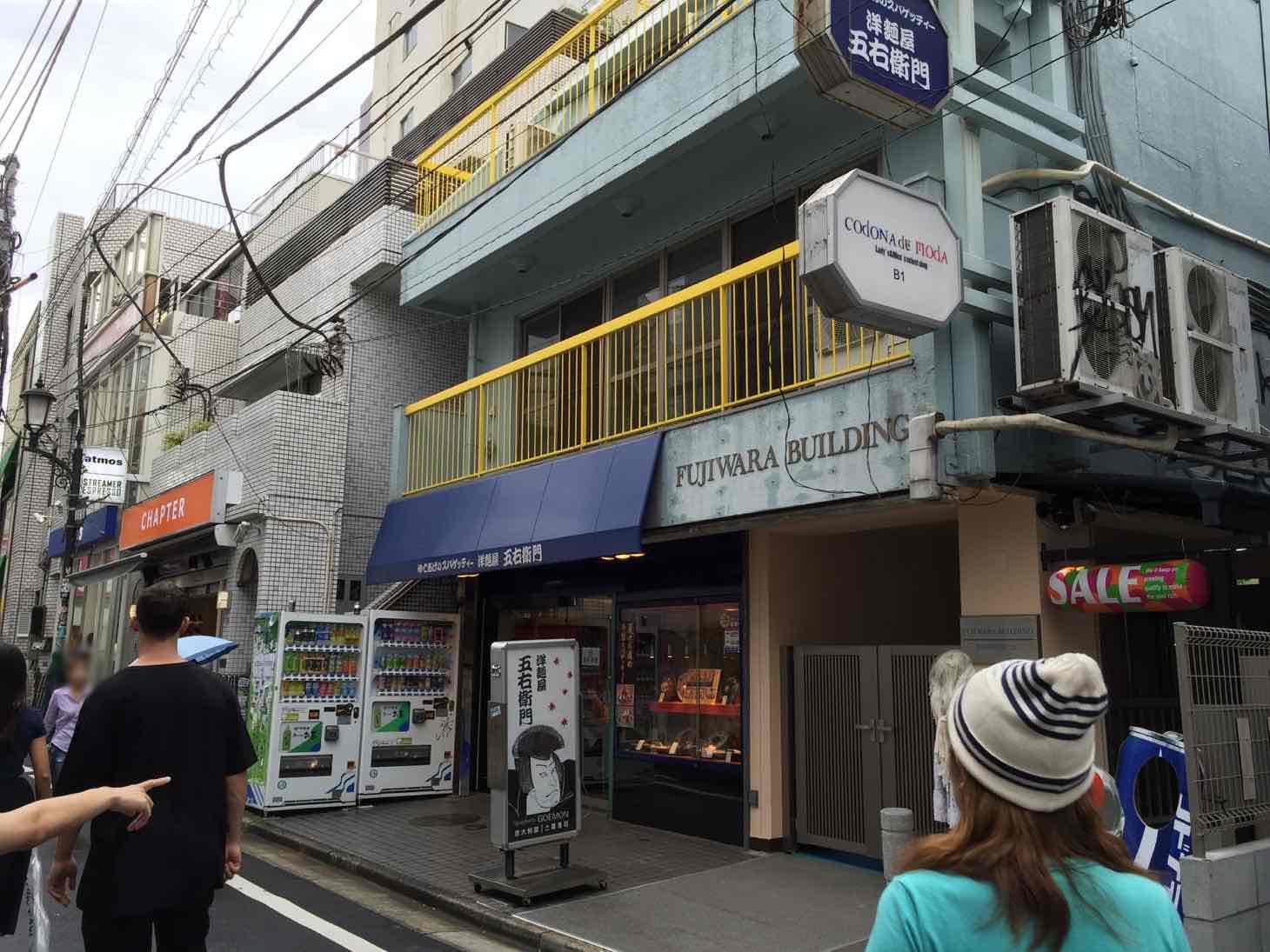 20150723-161341.jpg