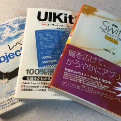 iPhoneのホーム1画面目に置いているオススメなアプリ38本（2015年9月版）