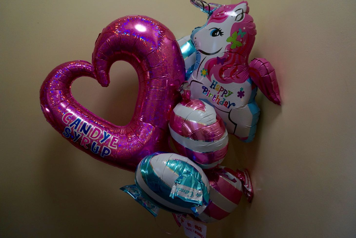20150730-205850.jpg