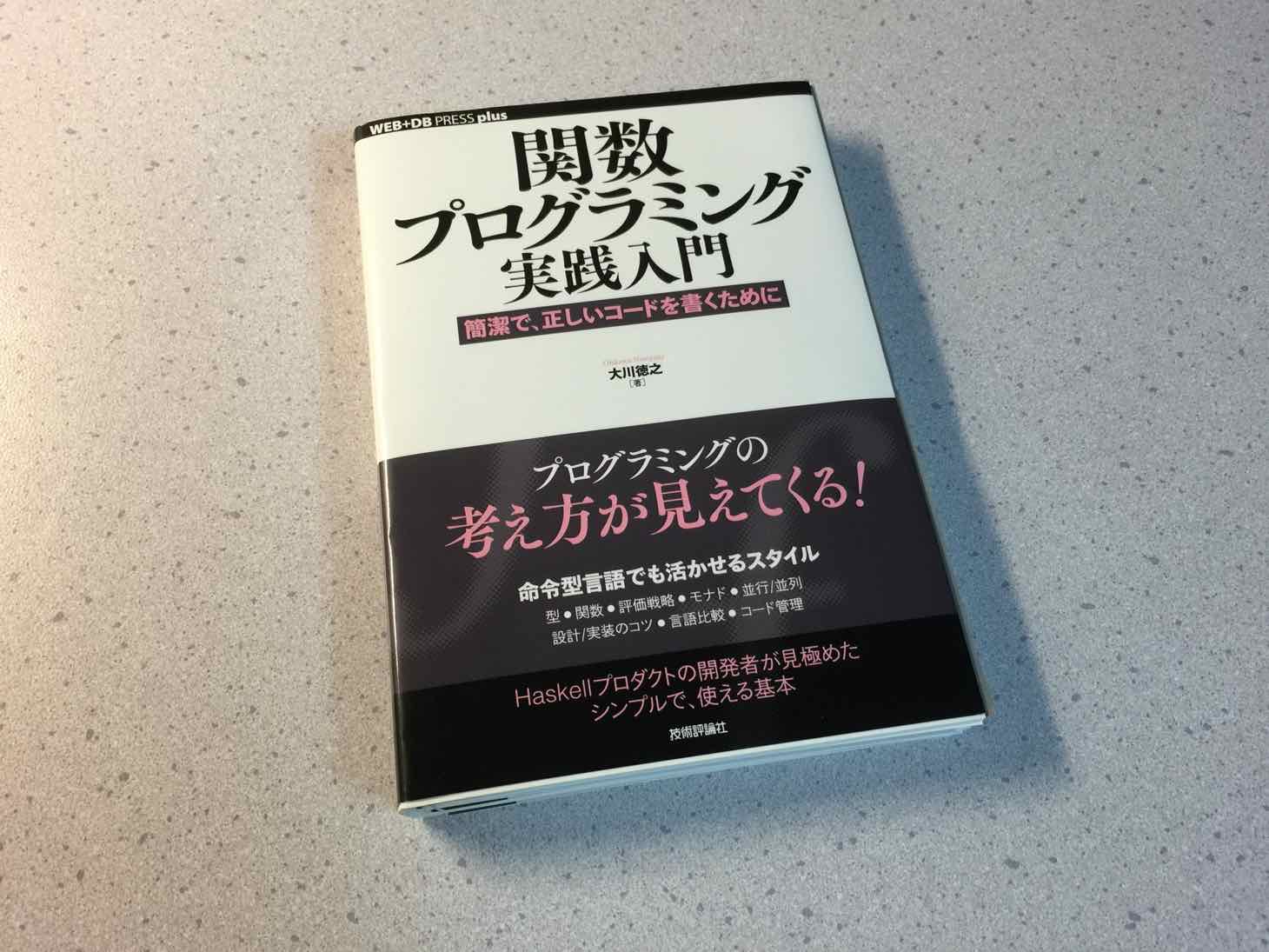 20150805-182005.jpg