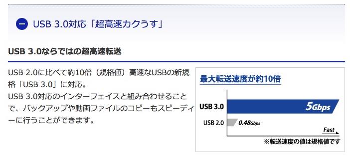 20150809-235343.jpg