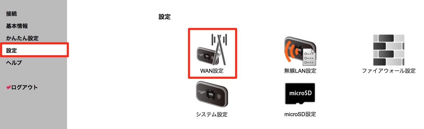 20150813-201855.jpg