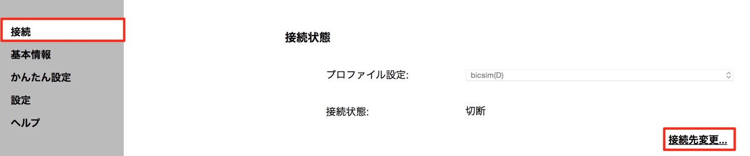 20150813-202914.jpg