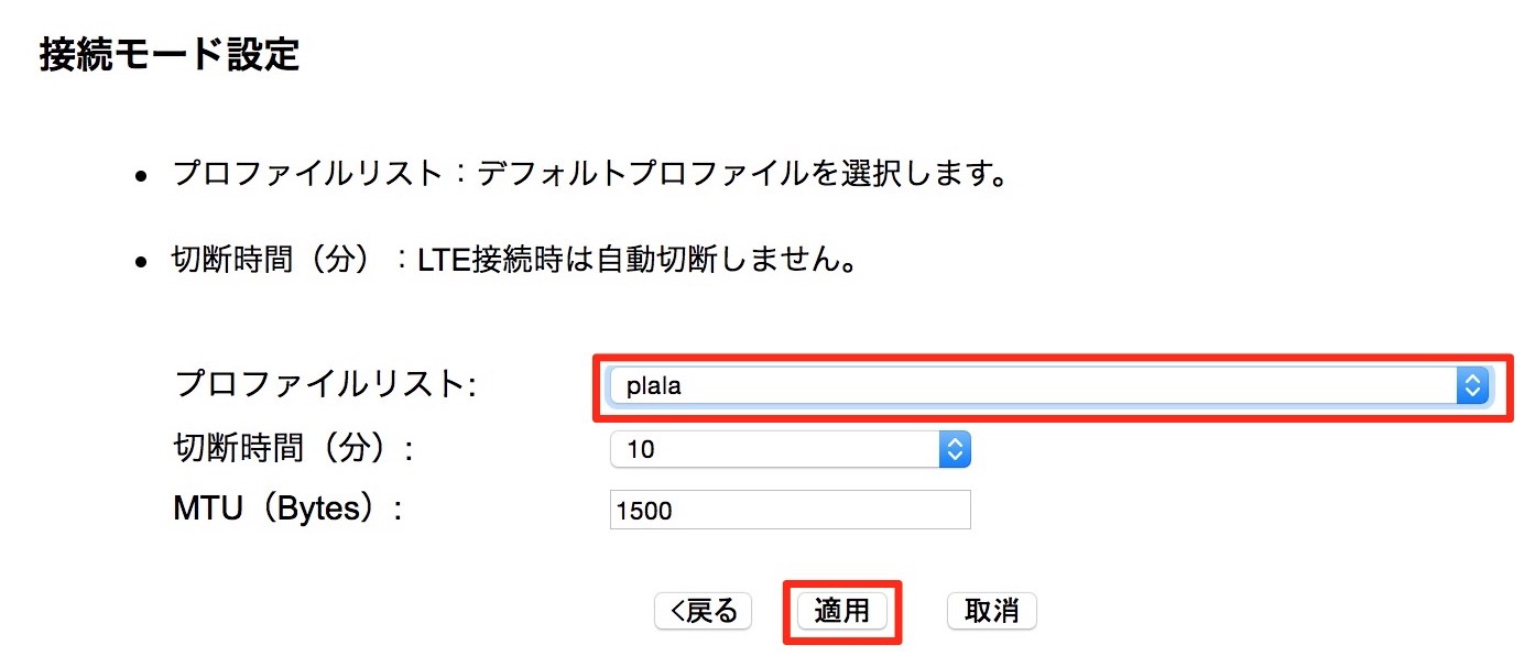 20150813-203130.jpg