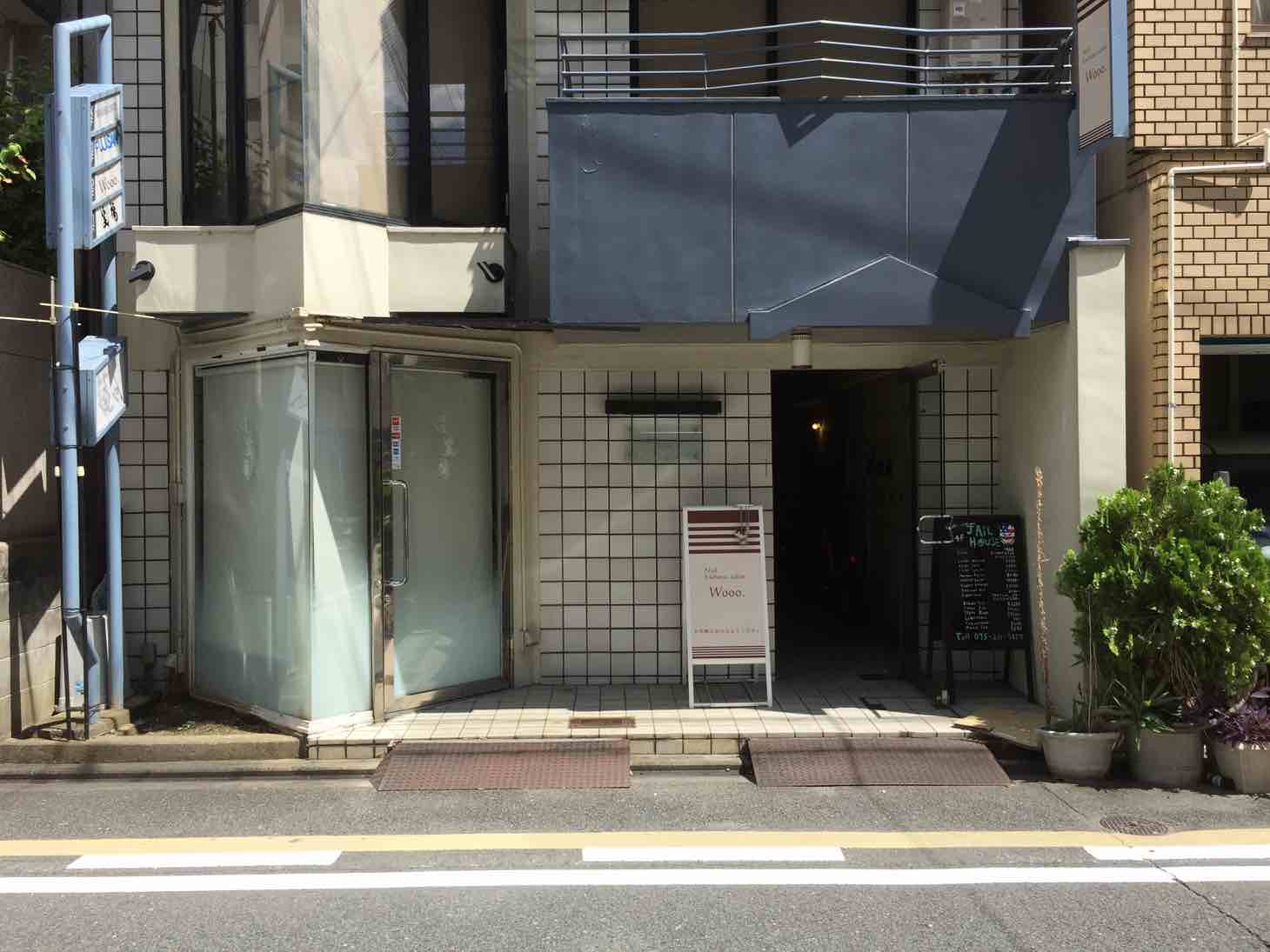20150904-190321.jpg