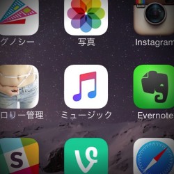 ぷららの無制限SIMでApple Musicを聴いてみた感想