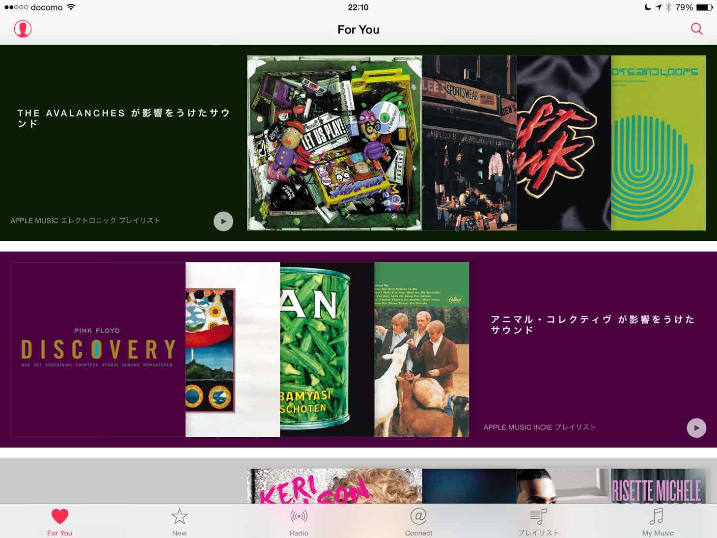 20150908-222443.jpg