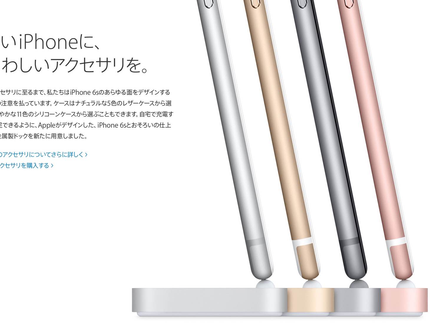 20150914-163154.jpg