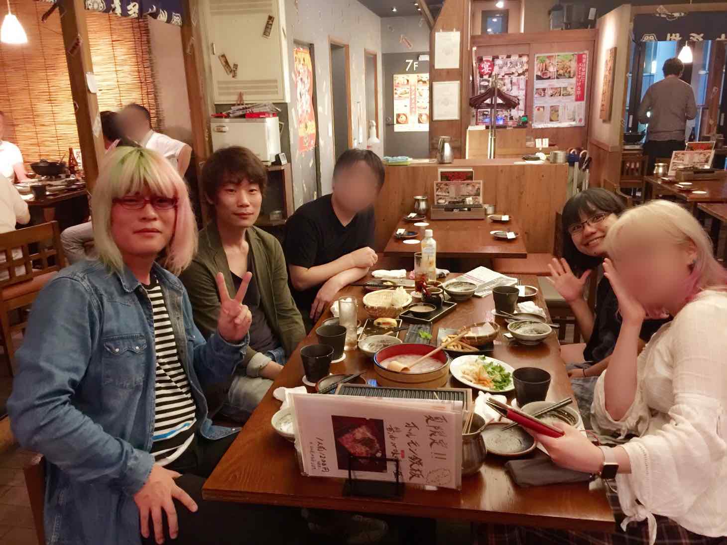 20150929-141509.jpg