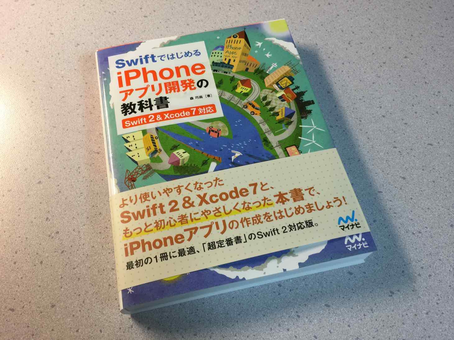 20151031-175009.jpg