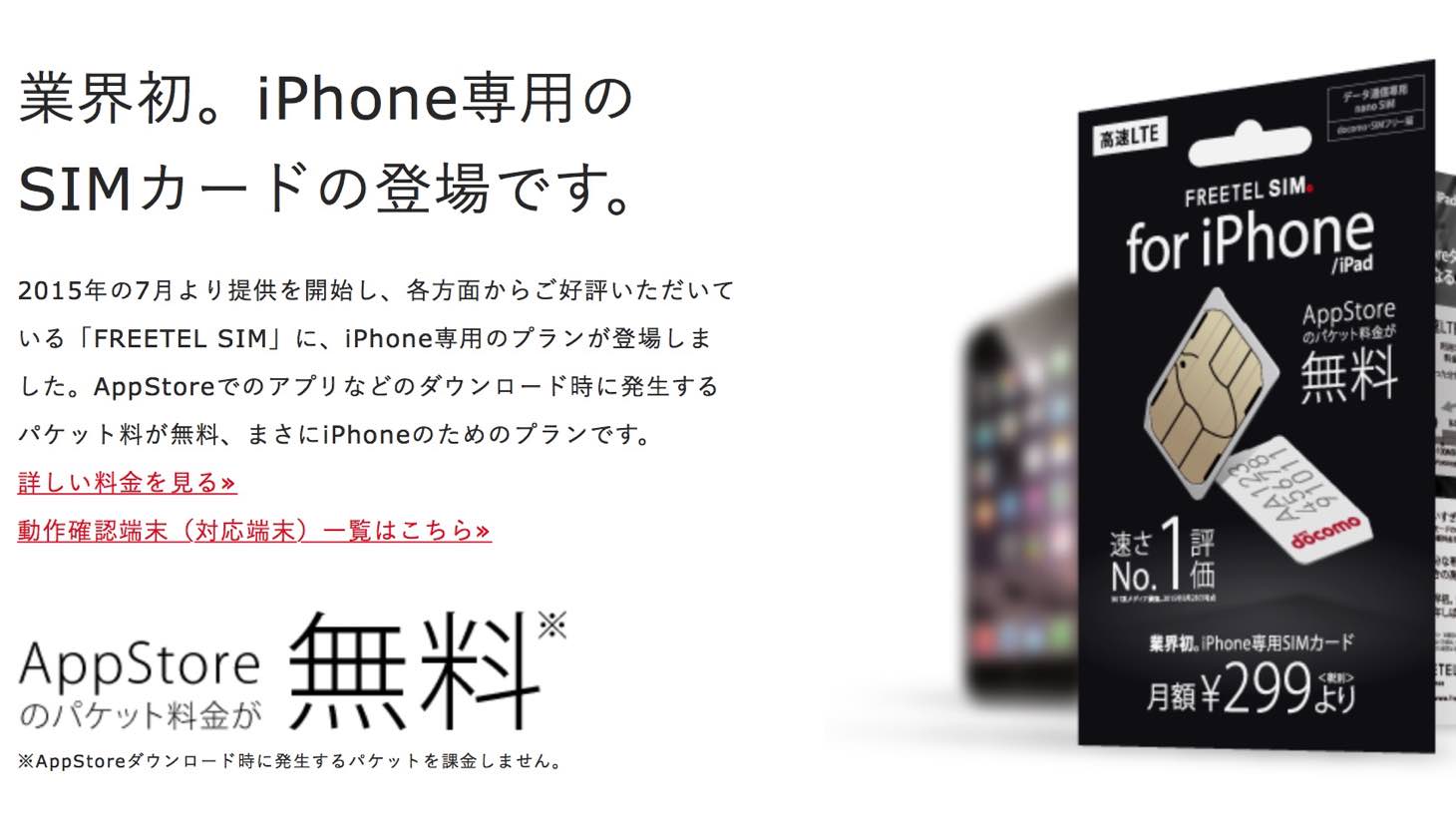 20151104-163538.jpg