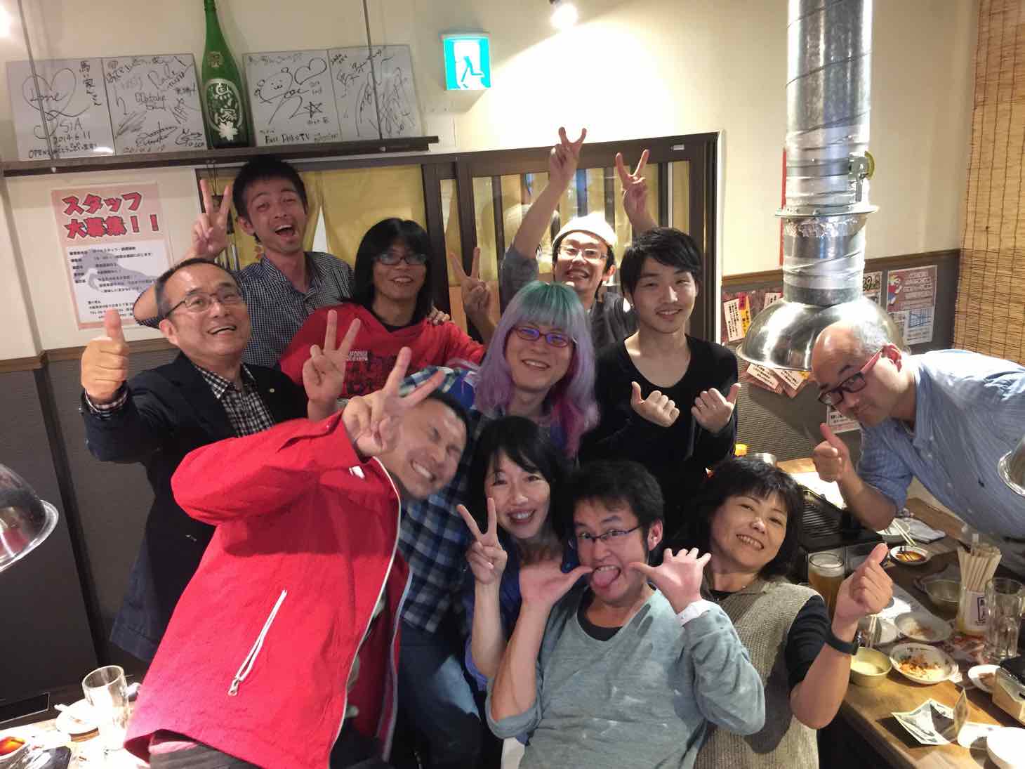 20151118-223355.jpg