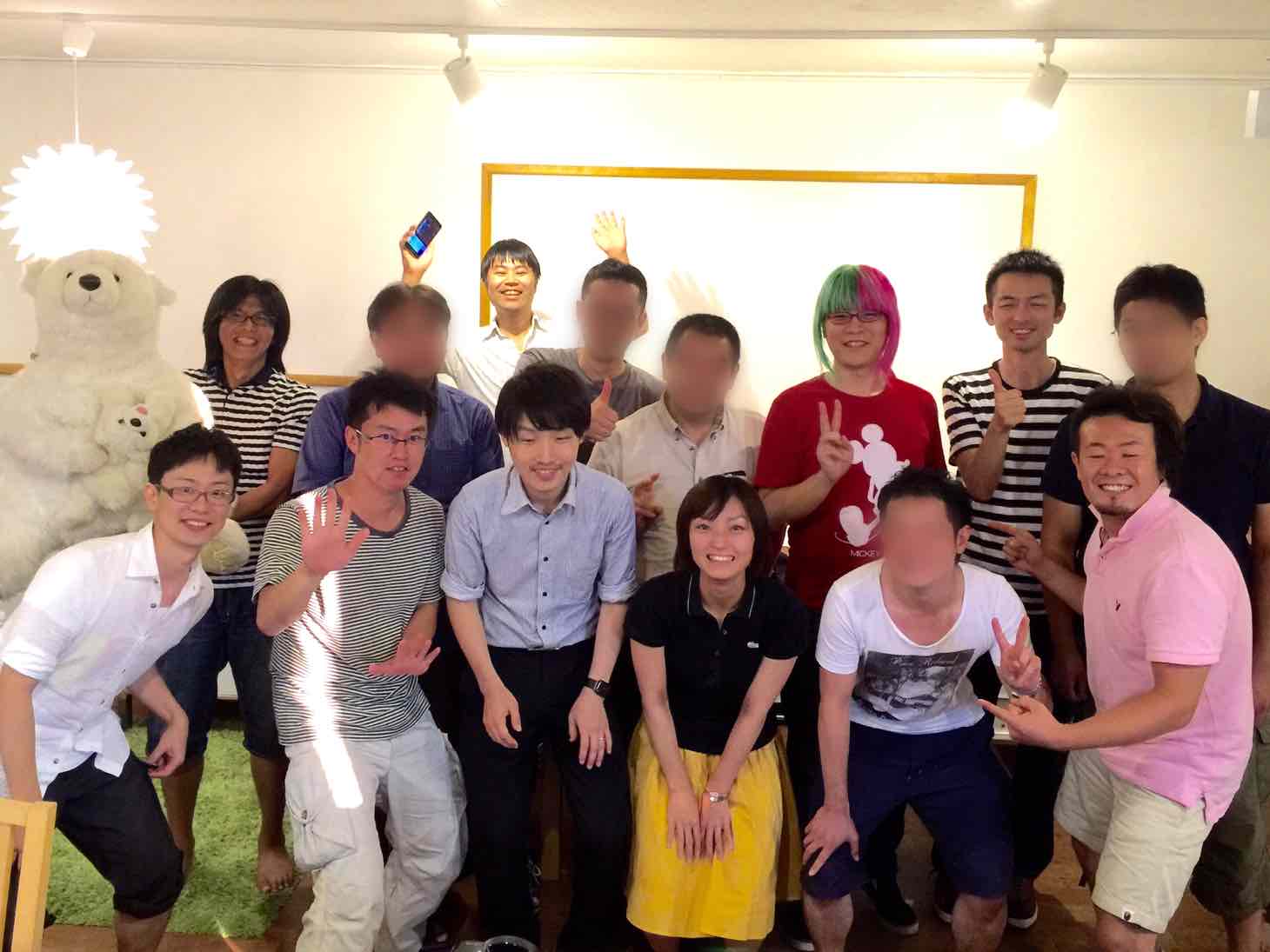 20151231-193020.jpg
