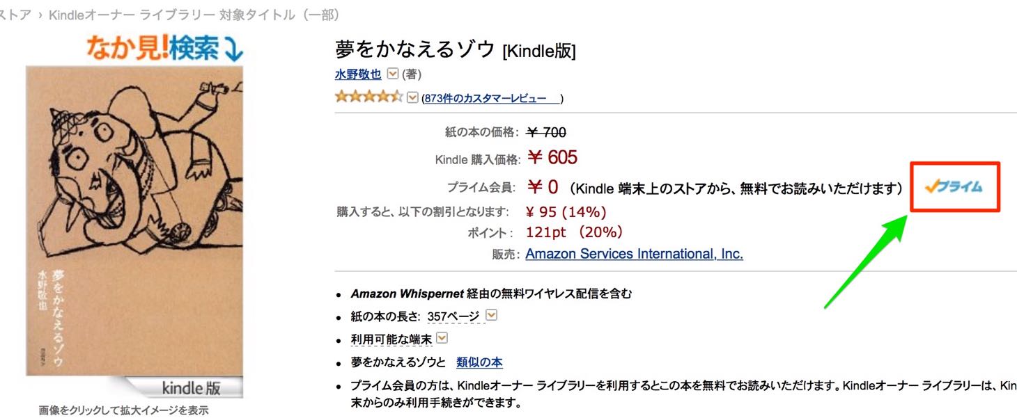 20160103-162712.jpg