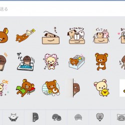 【解決】LINE for iPadがiOS 9でスタンプが表示されない・送れない不具合の対処方法