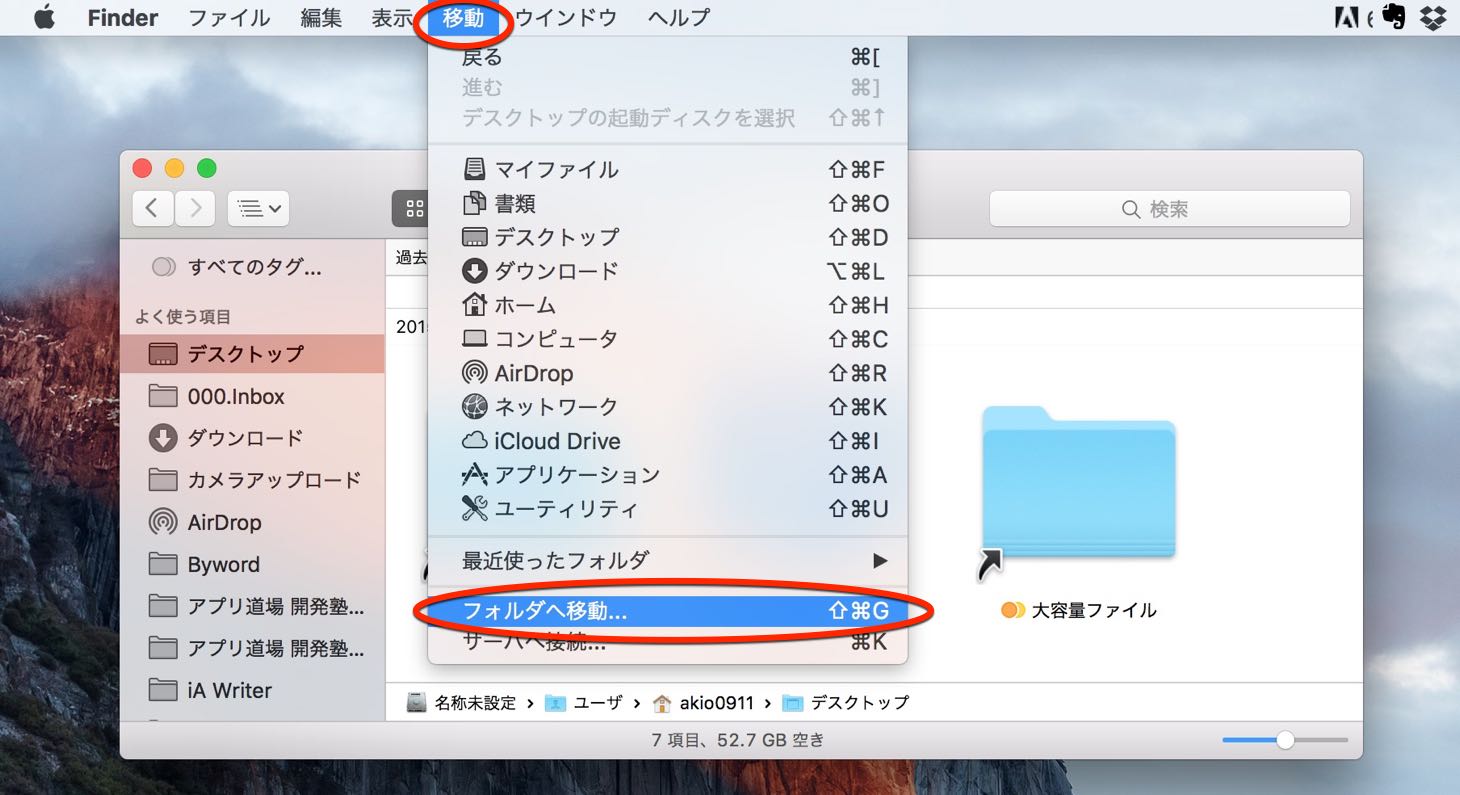 20160127-092657.jpg