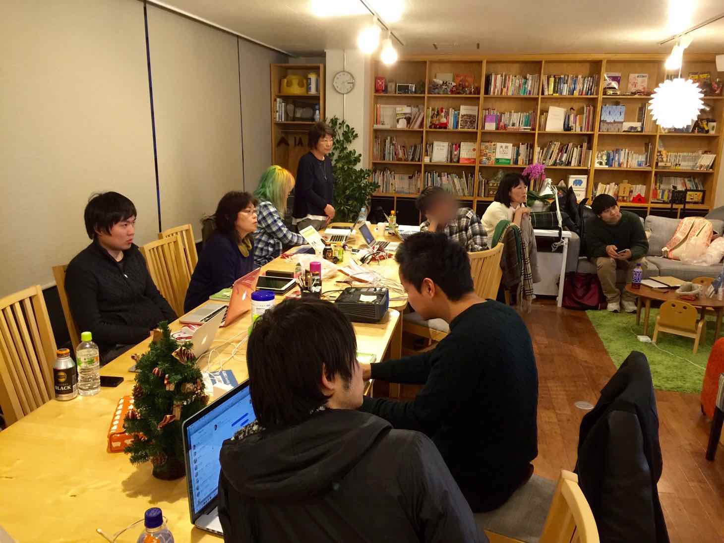 20160127-170712.jpg