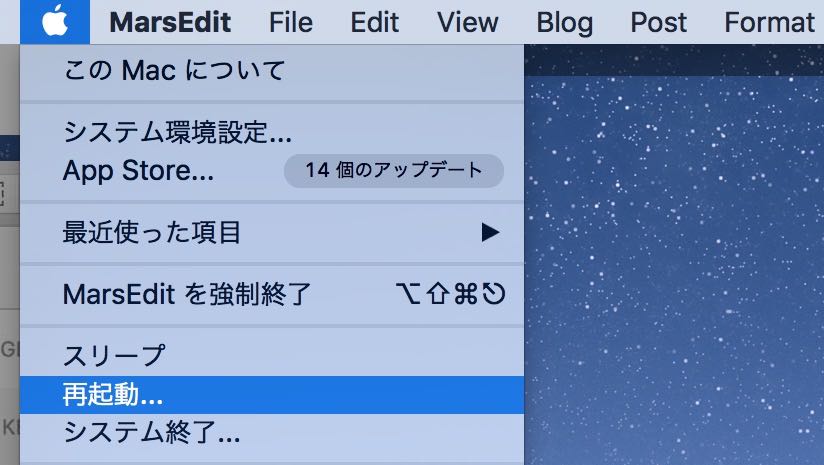 20160128-102830.jpg