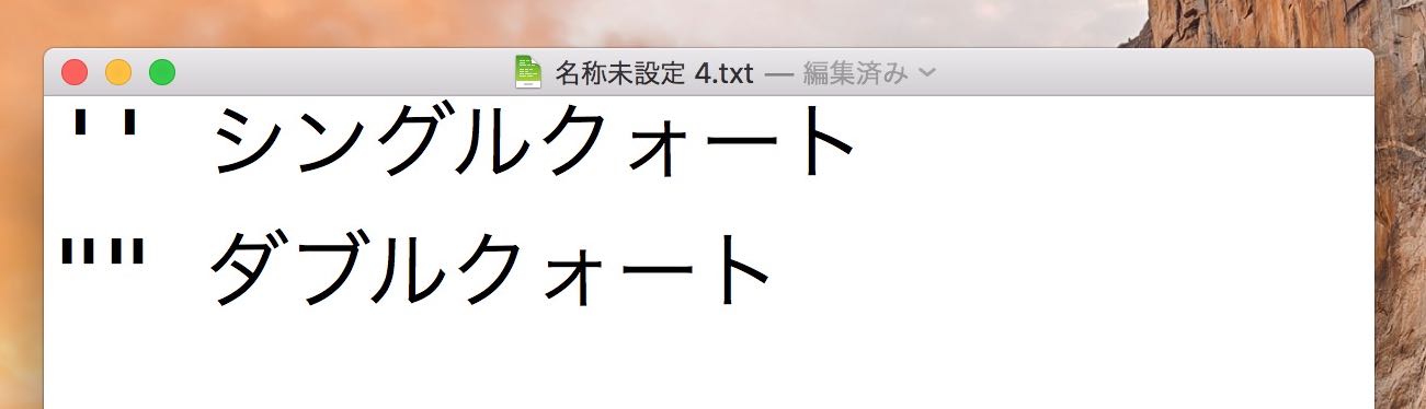 20160131-12562.jpg