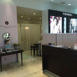 メンズ・男性OKな眉サロン「アナスタシア」に行ってきた 5回目