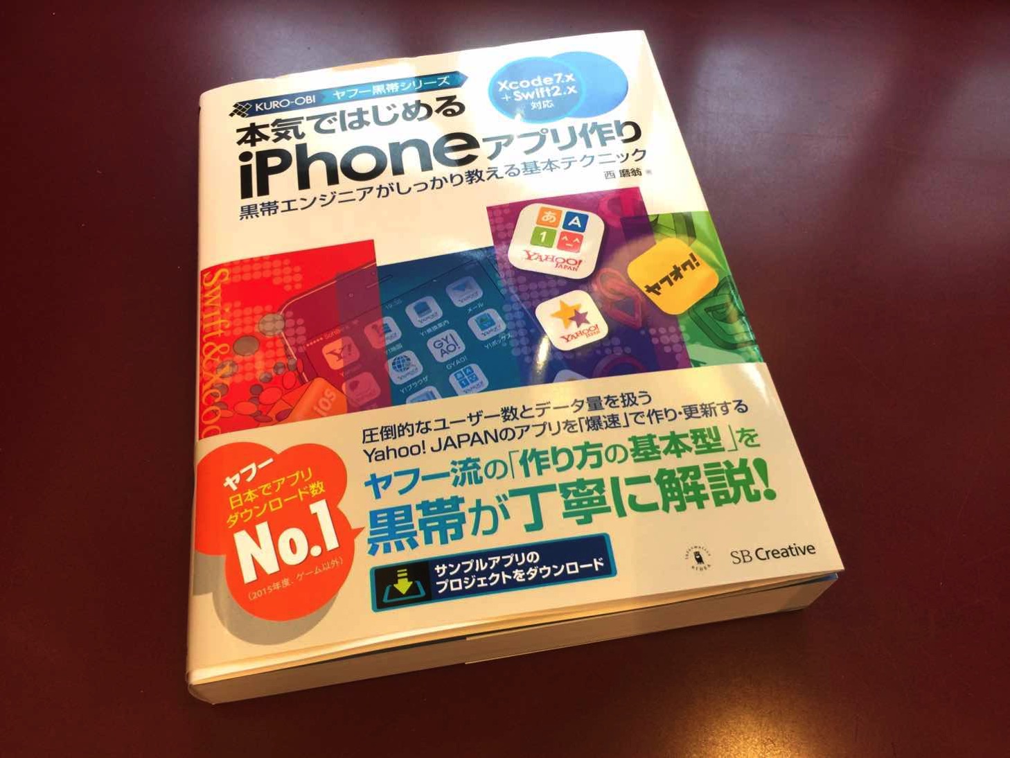 20160309-131202.jpg