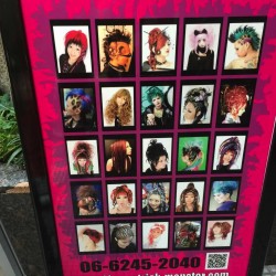 マニパニ対応できるアメ村の美容院「TRICK STORE」に行ってきた（大阪・心斎橋）