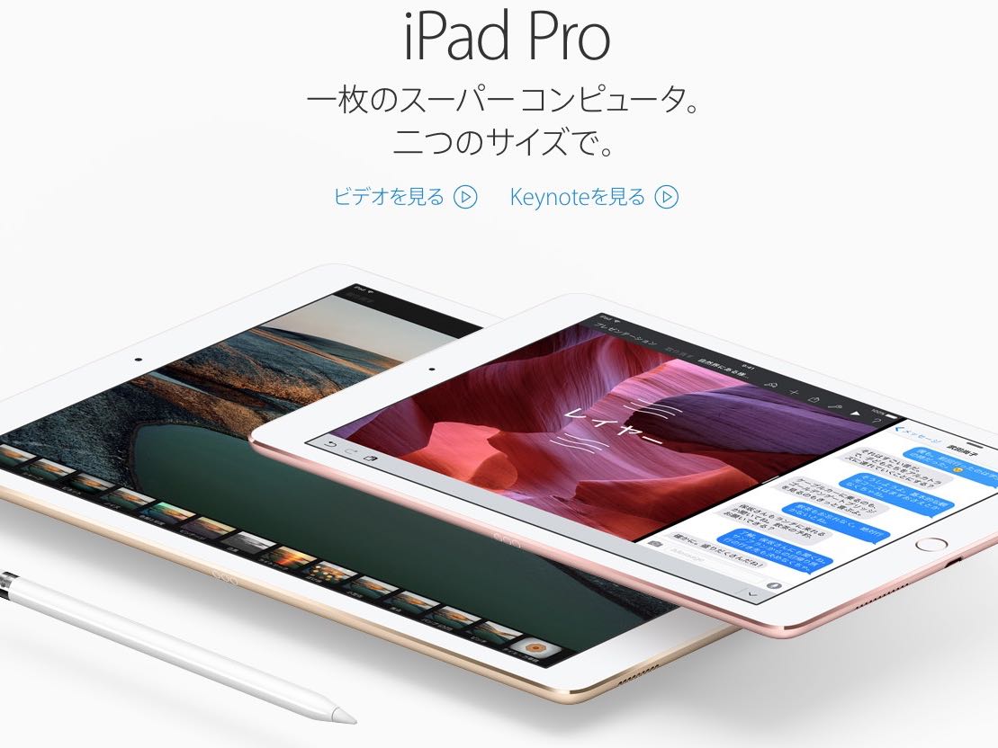 20160407-133137.jpg