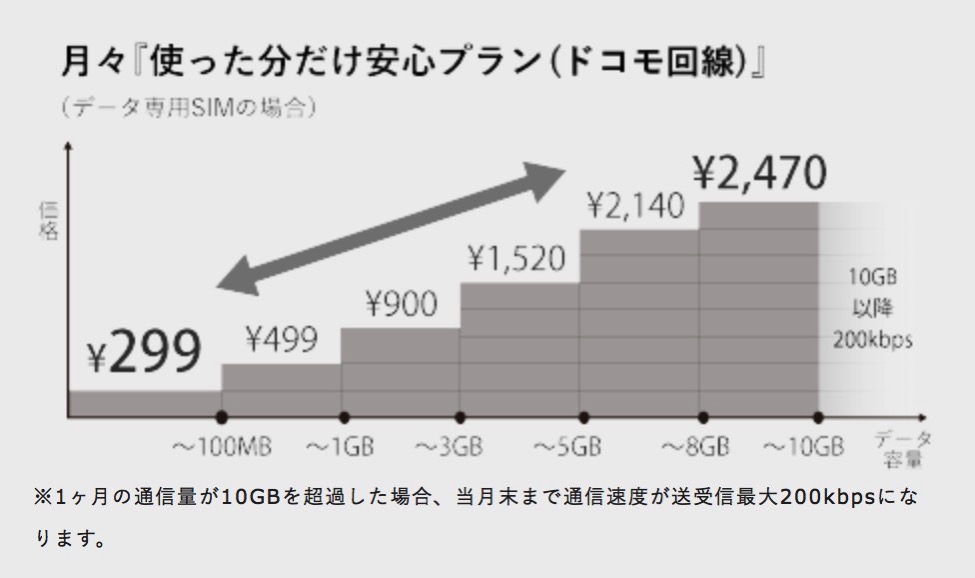 20160413-143018.jpg