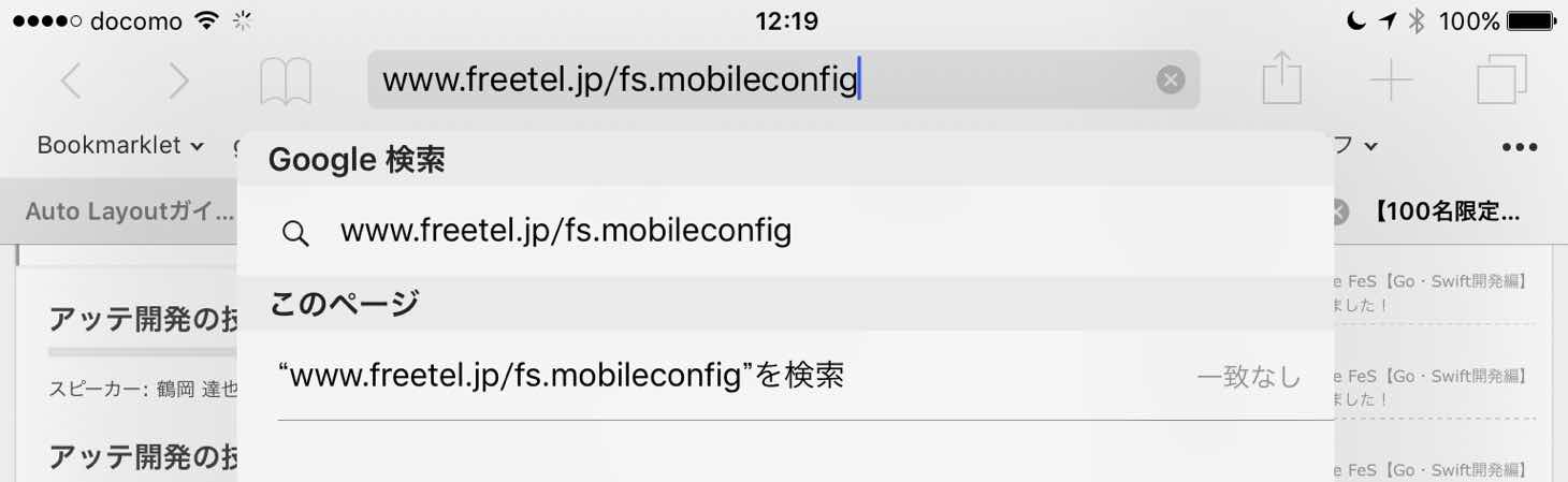 20160419-130210.jpg
