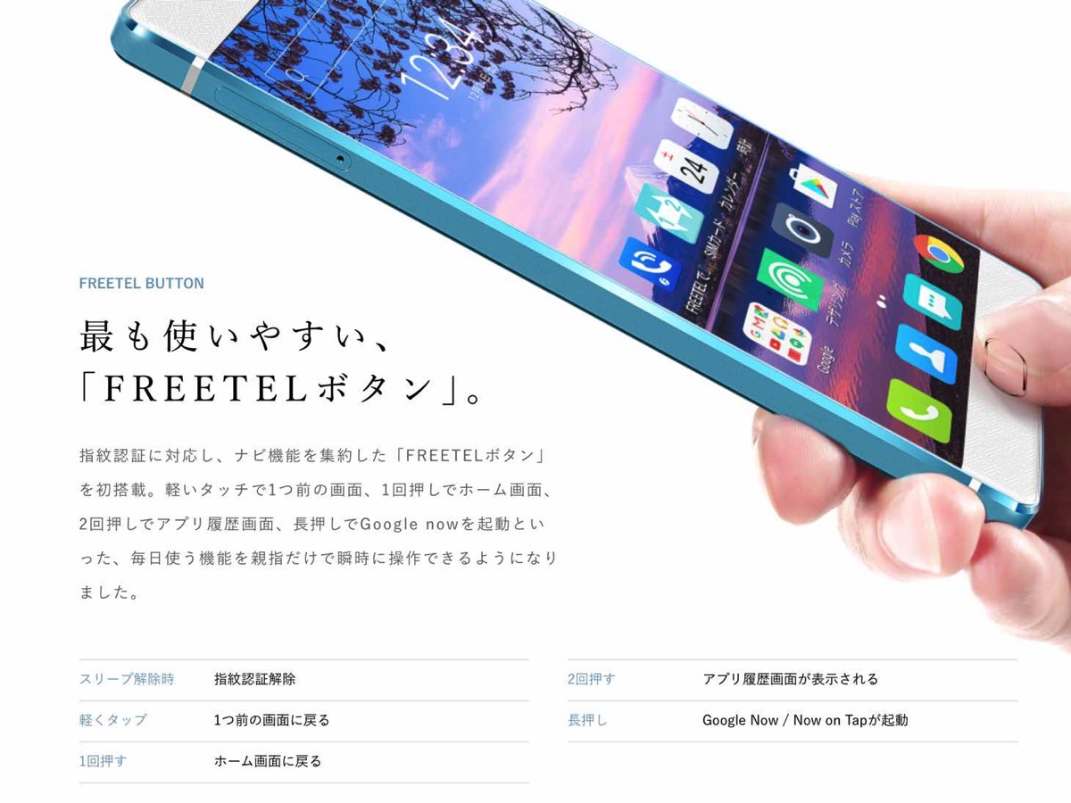 20160621-232359.jpg