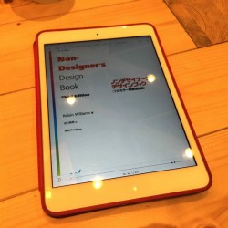 デザインの素人がノンデザイナーズ・デザインブックを読んだら、デザインの原則が結構分かるようになった！