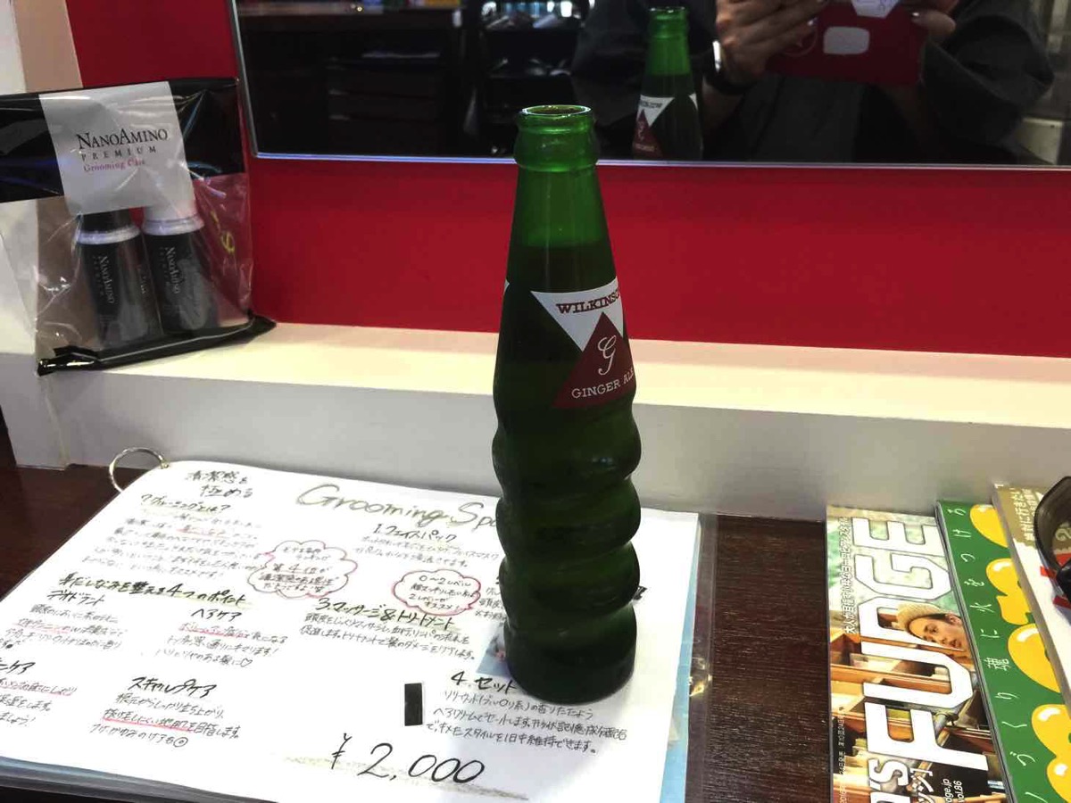 20160922-224934.jpg