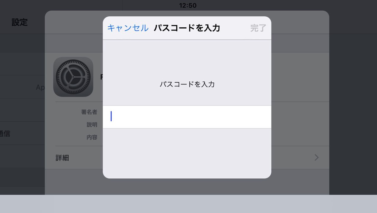 20160924-125822.jpg