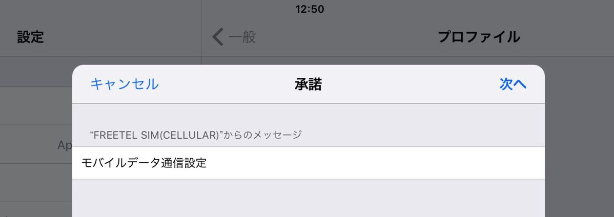 20160924-125942.jpg