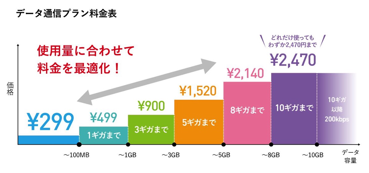 20160924-132548.jpg