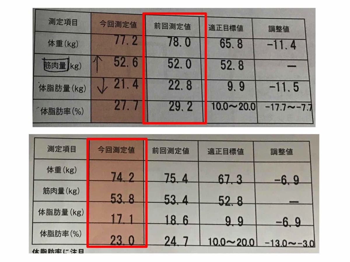 20170228-002742.jpg