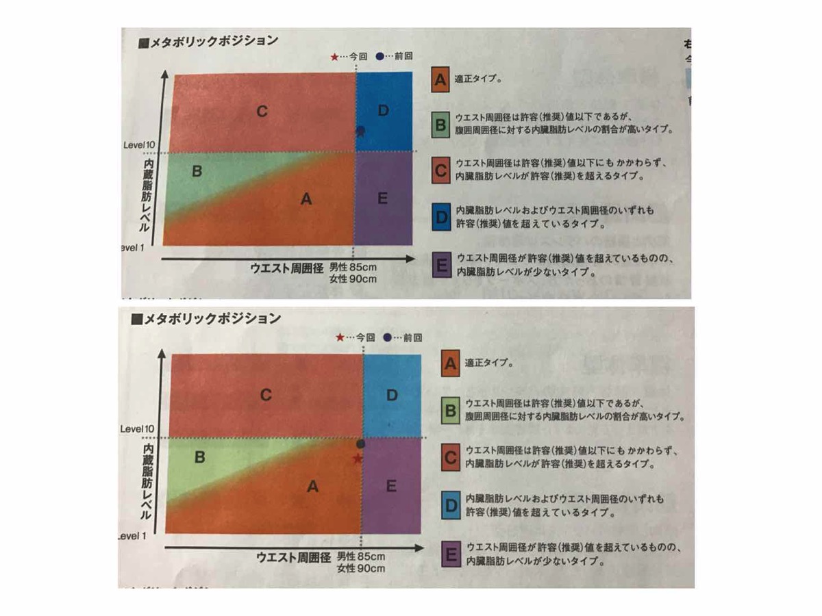 20170228-010718.jpg