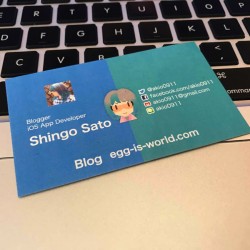 ブロガー名刺を前川企画印刷さんで作ってもらいました！