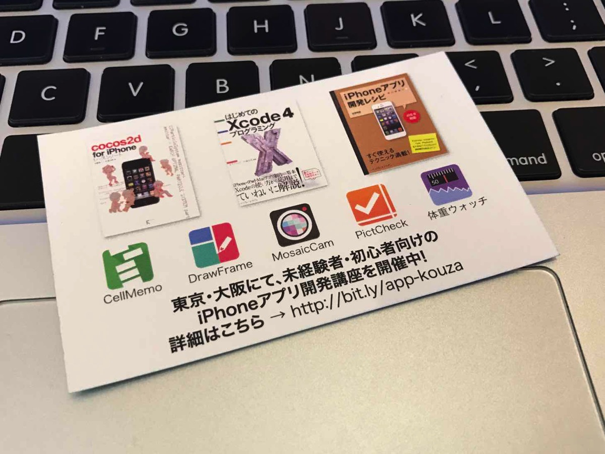 20170430-170214.jpg