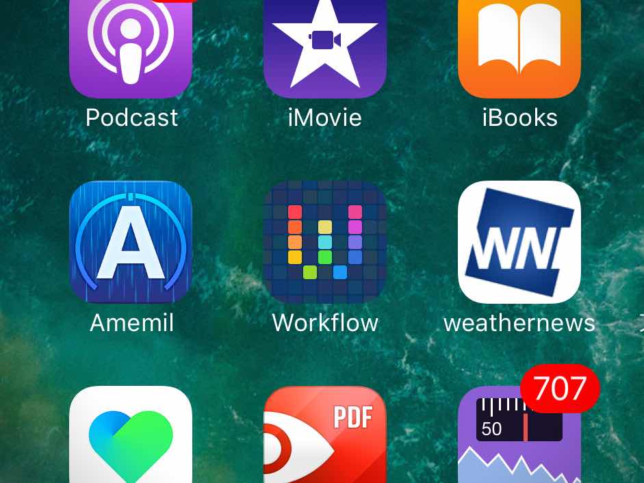 【iOS】自動化アプリ「Workflow」で日々の作業が楽になった！