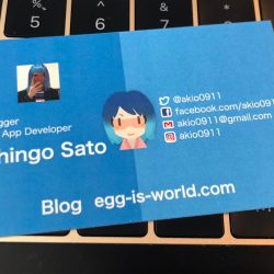前川企画印刷さんにブロガー名刺を作ってもらった！